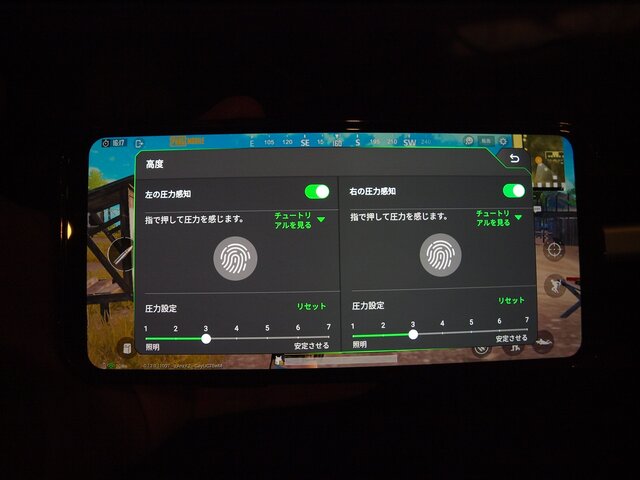 ゲームプレイに特化したハイスペックモバイル、「Black Shark 2」の日本上陸記念イベント開催！