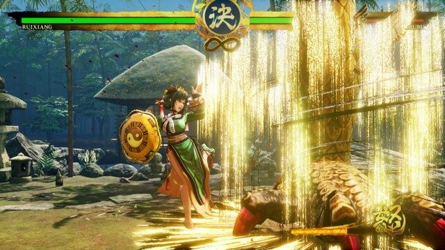 『サムライスピリッツ』ドジっ子メガネの新キャラ登場！清国一の神獣使い「呉瑞香（ウーレイシャン）」トレイラー