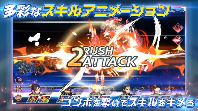 スマホ新作『ソウルアーク』事前登録受付開始！─千年を超えた戦いが、今再び動き出す