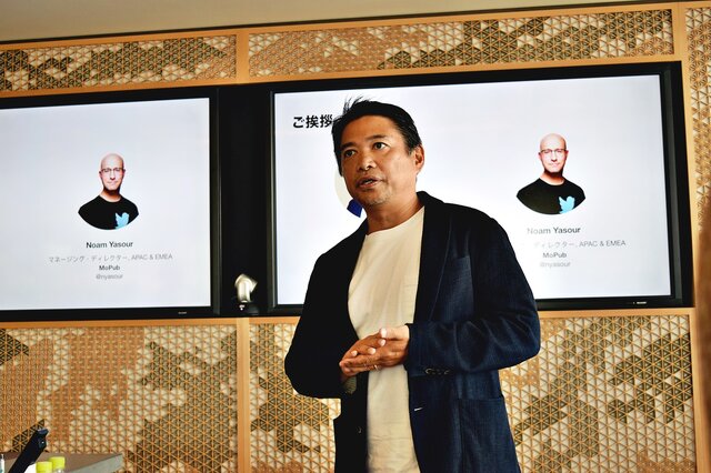 Twitter Japanが「MoPub」プレスラウンドテーブルを開催─ドワンゴやグノシー、アメブロ、芸者東京がMoPubを導入した理由に迫る