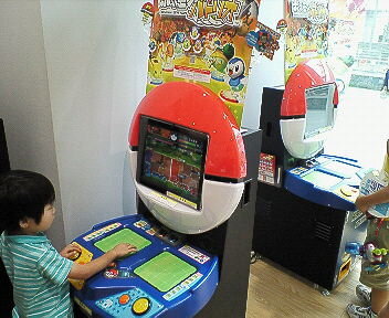 ポケモンセンタートウキョーが日本橋から浜松町へおひっこし