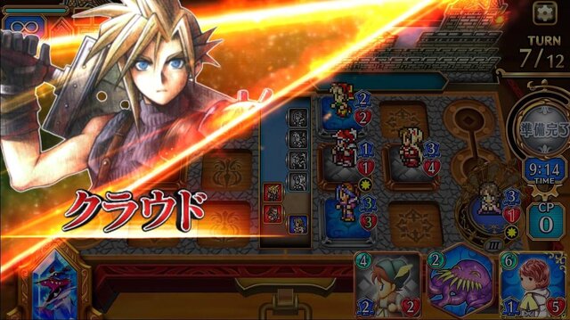 『FINAL FANTASY DIGITAL CARD GAME』サービス開始！16日からのアトレ秋葉原コラボでは、ドットキャラが館内外をジャック