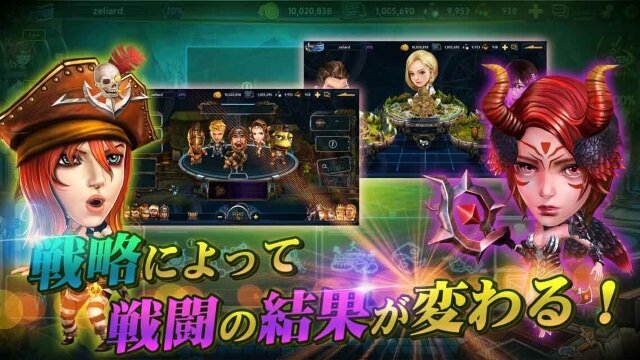 英雄たちの戦いの火蓋が今切られる！『アミュージングヒーローズ』事前登録受付スタート