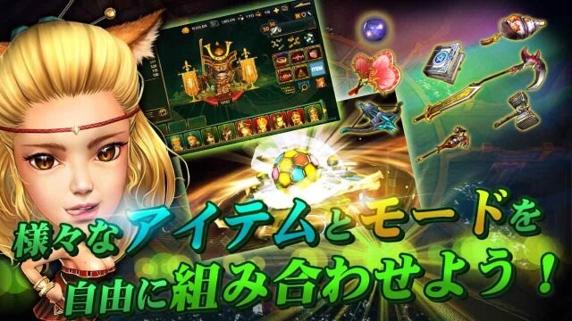 英雄たちの戦いの火蓋が今切られる！『アミュージングヒーローズ』事前登録受付スタート