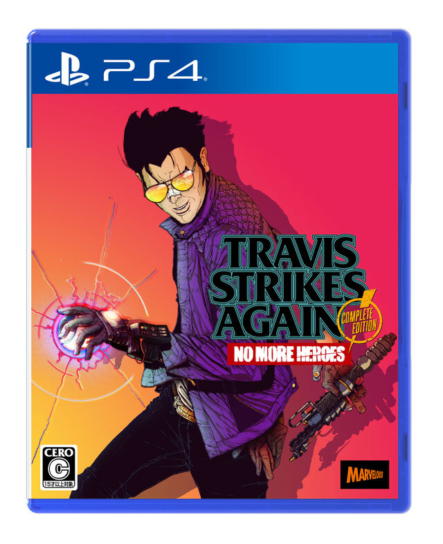 PS4/Steam『Travis Strikes Again: No More Heroes Complete Edition』10月17日発売！過去に配信された追加コンテンツも収録