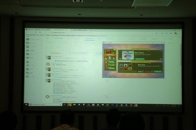 ゲーム運営の新しい考え方「LiveOps」に迫るセミナーレポートーMicrosoft Azure 「PlayFab」のコンセプトと国内での動向を本国マネージャーに訊く