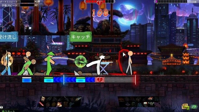 【吉田輝和の絵日記】簡単爽快カンフーACT『One Finger Death Punch 2』カンフーなのに武器にチェーンソー！？