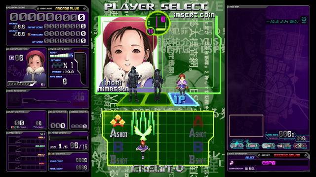 M2 Shot Triggers最新作『エスプレイドΨ（サイ）』12月19日発売決定！本日8日より秋葉原で新モードのテストが開始─イベントの詳細も発表