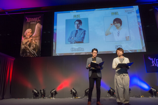 祝2周年！『リネレボ』ファンミーティングが開催―会場では新種族“カマエル”を用いた熱い要塞戦が見られた！
