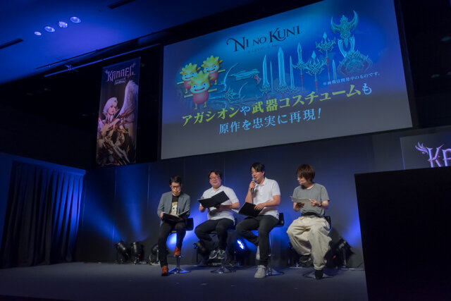 祝2周年！『リネレボ』ファンミーティングが開催―会場では新種族“カマエル”を用いた熱い要塞戦が見られた！