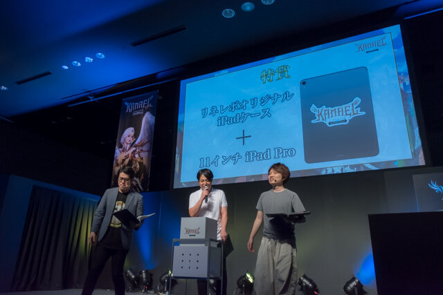 祝2周年！『リネレボ』ファンミーティングが開催―会場では新種族“カマエル”を用いた熱い要塞戦が見られた！