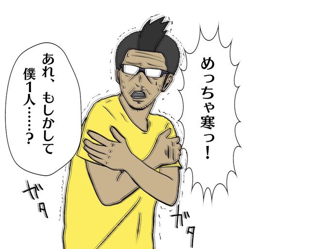 【吉田輝和の絵日記】極寒の崖上で人類再生を試みる街作りシミュ『Cliff Empire』限られた場所を最大限活用しよう！