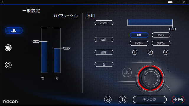 PS4公式ライセンスのe-Sports仕様コントローラー、ヘッドセットなどが国内発売決定！