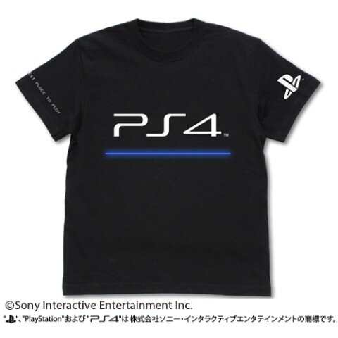 昨年大ヒットした「プレステアパレル」が再登場！今年はより近代的になったデザインに注目