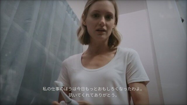 【吉田輝和の絵日記】動画閲覧で事件調査するADV『Telling Lies』キーワードを探し、新たな動画を見つけ出せ！