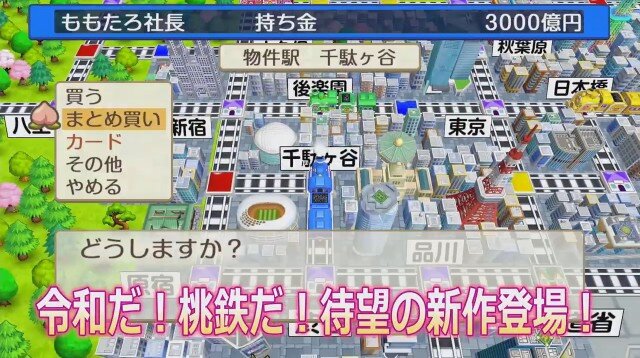 80～90年代を駆け抜けた大人ゲーマーが「Nintendo Direct」で震えた！ 名作やプレミアソフトの復活、20年ぶりの最新作…あの時の想いがスイッチで蘇る【特集】