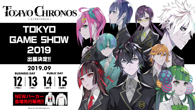 VRミステリーADV『東京クロノス』の新規プロジェクト発表会が「TGS2019」で開催！各種VR作品の試遊台出展も実施