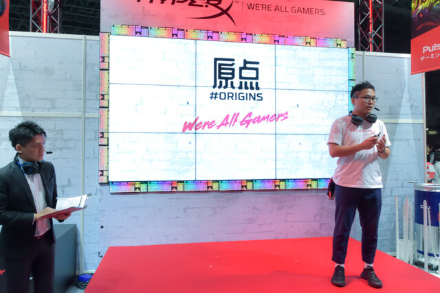 ウメハラ＆ストリーマー・みったんが明かしたゲーマーとしての“Origins（原点）”とは―「HyperX」ブース新製品発表会レポート【TGS2019】