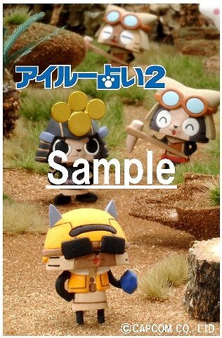 『MHP 2nd G』グッズ、アイルー占い 2発売記念で、ケータイ待受が無料配信中