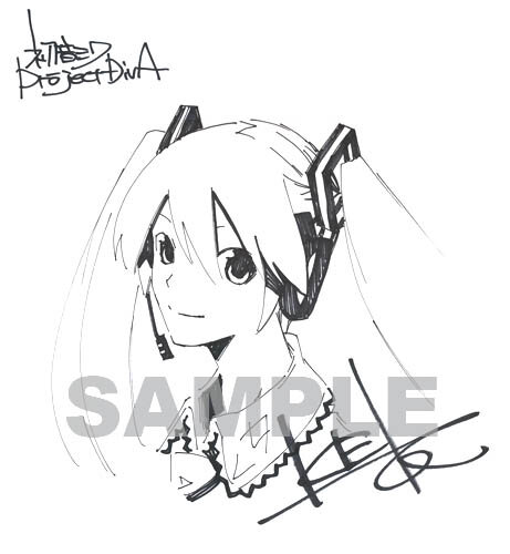 PSP『初音ミク -Project DIVA-』発売記念抽選会を秋葉原にて開催