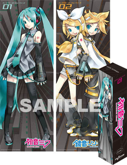 PSP『初音ミク -Project DIVA-』発売記念抽選会を秋葉原にて開催