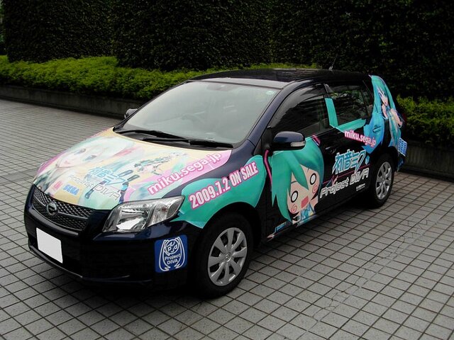 PSP『初音ミク -Project DIVA-』発売記念抽選会を秋葉原にて開催