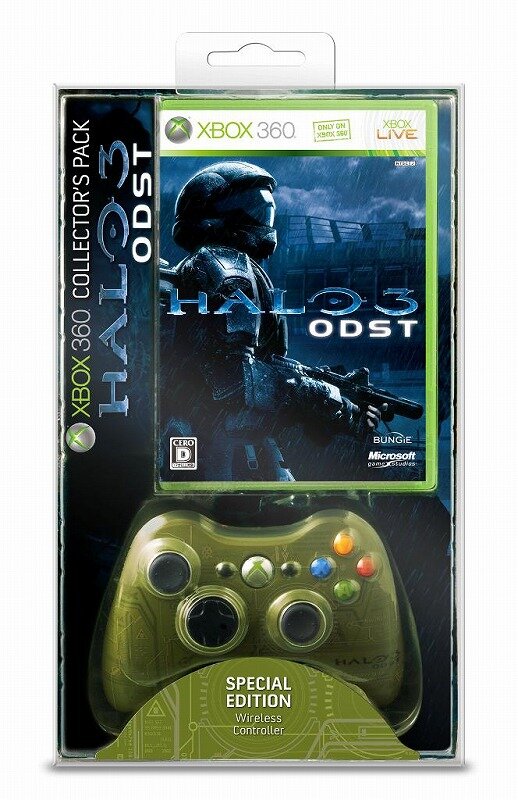 Halo 3:ODST