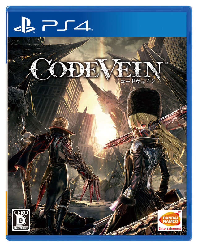 『CODE VEIN』無料体験版アップデートを実施─高難易度ステージ&マルチプレイを追加、製品版へのキャラクターメイキング引継ぎが可能に