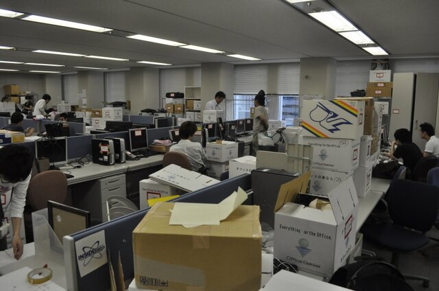【お知らせ】インサイド編集部 引っ越しにつき本日更新終了