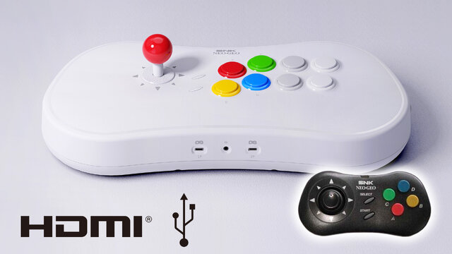 「NEOGEO Arcade Stick Pro」13,900円+税で2019年秋発売決定！9月26日より予約受付開始