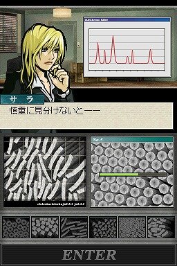 マイアミクライシス