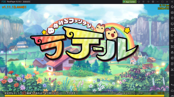 『ゆめいろファンタジーラテール』PCでAndroidゲームがプレイできるプラットフォーム「NoxPlayer」を正式エミュレーターとして採用！