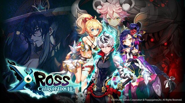 憑依と隷術がカギとなる！憑依一体型RPG『クロスクロニクル』プレイレポ