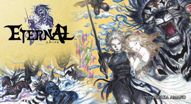 新作MMORPG『ETERNAL』に天野喜孝氏の参画が発表！キービジュアルや設定画第1弾も解禁