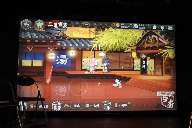 和風奇譚RPG『剣が刻』が『剣が君』とコラボ決定！イベント出展など新情報続々