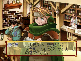 RPGに一石を投じたのは『moon』だけじゃない！ 世界的なヒット作から“世界を救うのはやめた”作品まで登場した、1997年のRPG事情に迫る【特集】