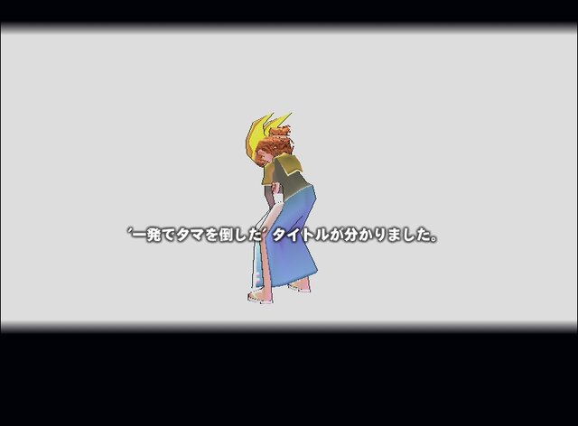 Developed by devCat Copyright (c) Nexon Corporation and Nexon Japan Co.,Ltd. All rights reserved.