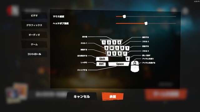 隣人ホラー再び…人狼ゲーム×鬼ごっこの非対称マルチ『Secret Neighbor』をプレイ！【特集】