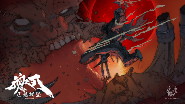 ハードコアモバイルアクション『BLADE OF GOD』の配信日が11月28日に決定！限定アイテムが手に入る事前登録もスタート