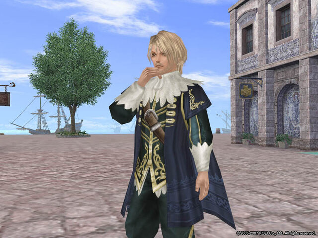 (C)2005-2007 KOEI Co., Ltd. All rights reserved.