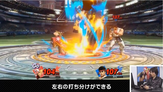 『スマブラSP』「テリー・ボガード」は“2つの横必殺ワザ”を持つ初のファイター！ 独自の新ステージには、総勢20体ものゲストキャラが【放送まとめ】