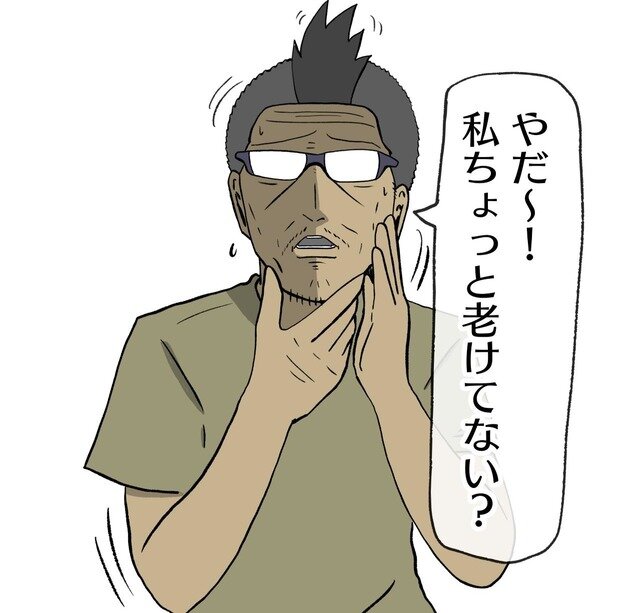 【吉田輝和の絵日記】惑星探検SFRPG『アウター・ワールド』欠点は短所にあらず、ニガテを増やしてパワーアップ！