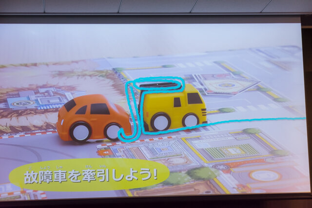 クリエイターたちの創意工夫で様々な遊びを体感！ロボットトイ『toio(トイオ)』新タイトル発表会レポート