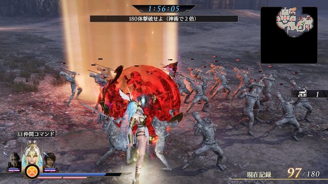 『無双OROCHI3 Ultimate』本作の全貌を紹介するPV第2弾公開！謎に包まれていたもう1名の神格化キャラクターも明らかに