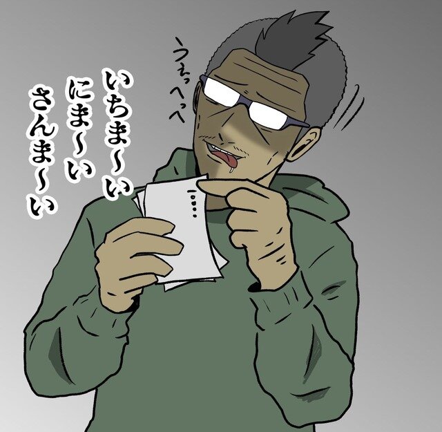 【吉田輝和の絵日記】HDリマスター版『ロマサガ3』解雇不可の仲間、技閃き道場、物件買収…あの思い出が蘇る