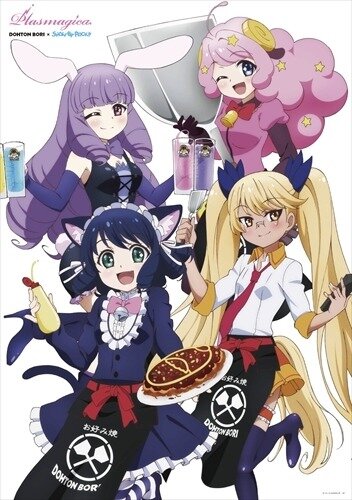 （C）2012, 2015 SANRIO CO., LTD.　APPROVAL No. G561616　SP