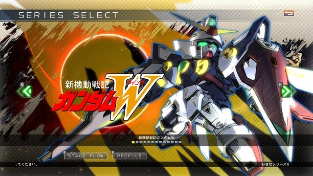 『SDガンダム ジージェネレーション クロスレイズ』発売！4系統のGの歴史を追体験