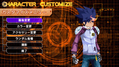 家庭教師ヒットマンREBORN! バトルアリーナ2 スピリットバースト