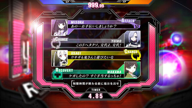 『クリミナルガールズX』コンシューマ開発も視野に！ ヒロインが提案するターン制バトルも健在