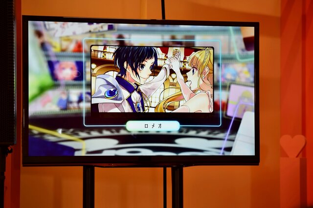 ハニワの公式リズムゲーム『HoneyWorks Premium Live』の情報が公開されたクリスマス大発表会をレポート！懐かしのMVがフルカラーになって登場！